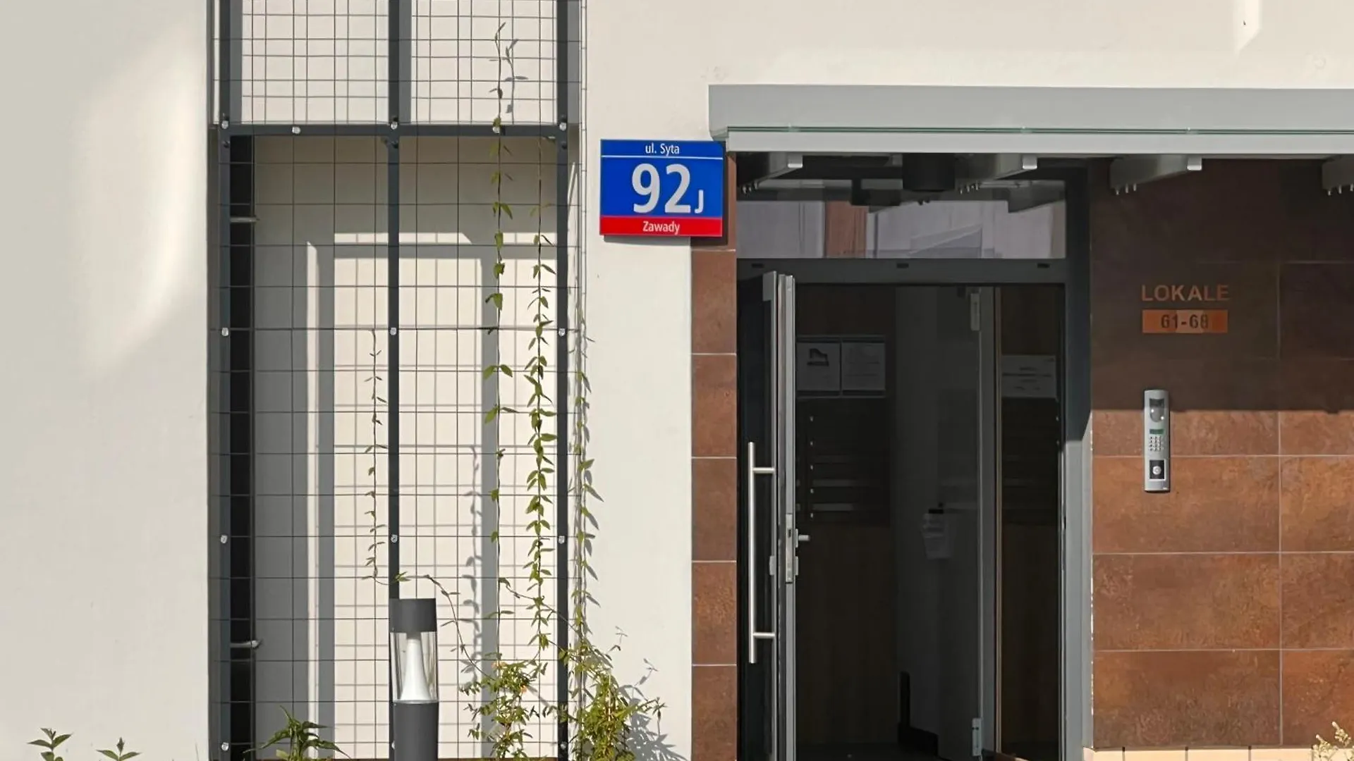 Apartament Wilanow Warszawa 0*,  Polska