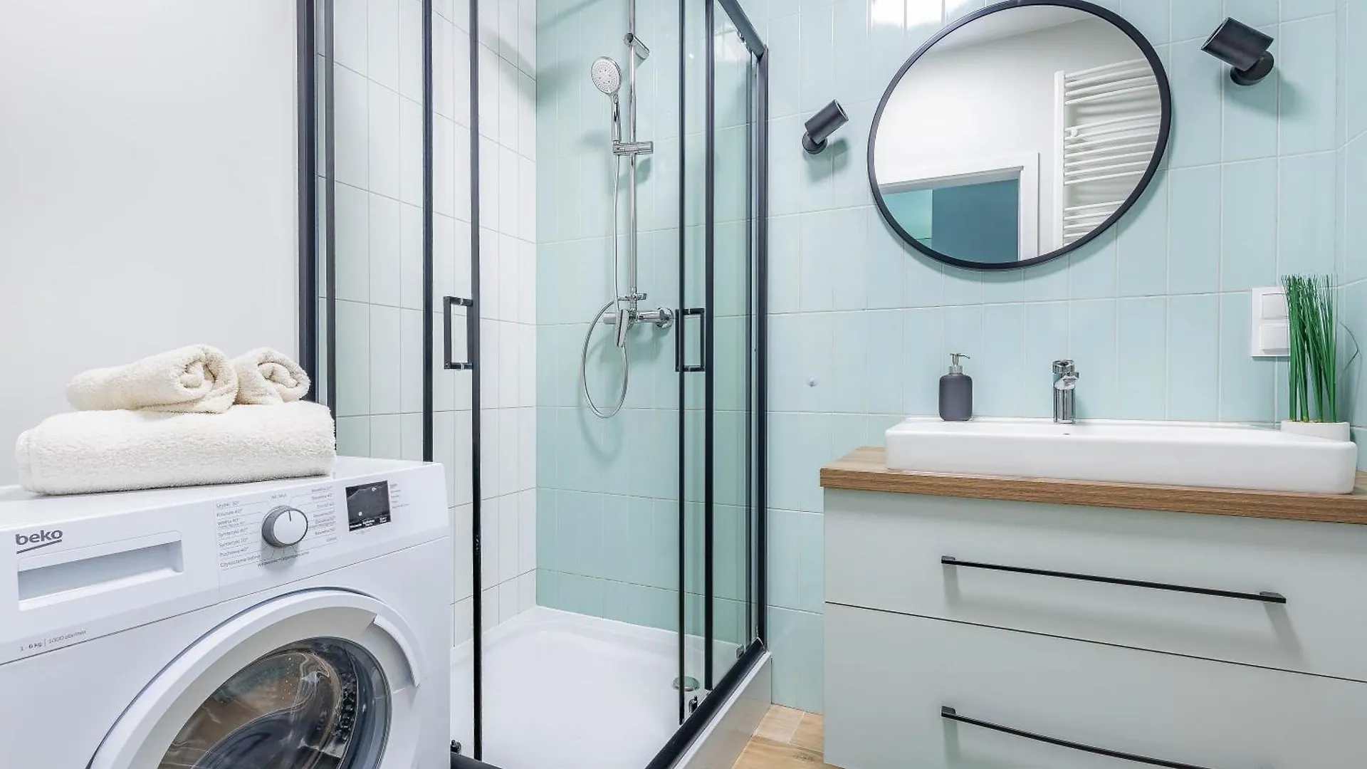 Apartament Wilanow Warszawa